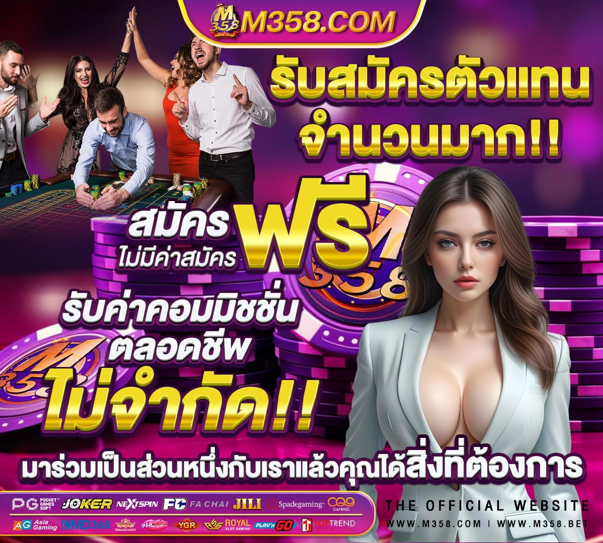 pg apoll com pg slot อันดับ 1